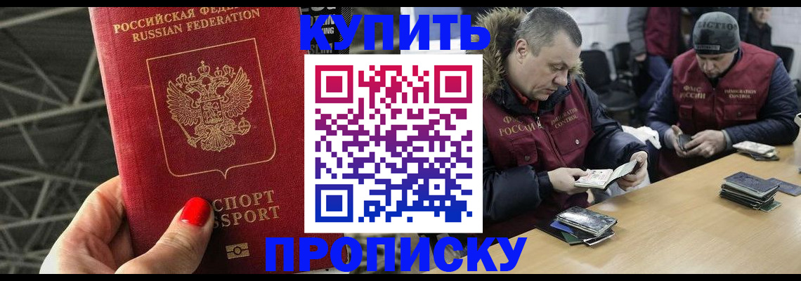 форма 3 в Кстово