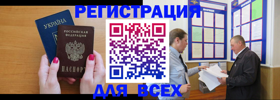 форма 3 в Кстово